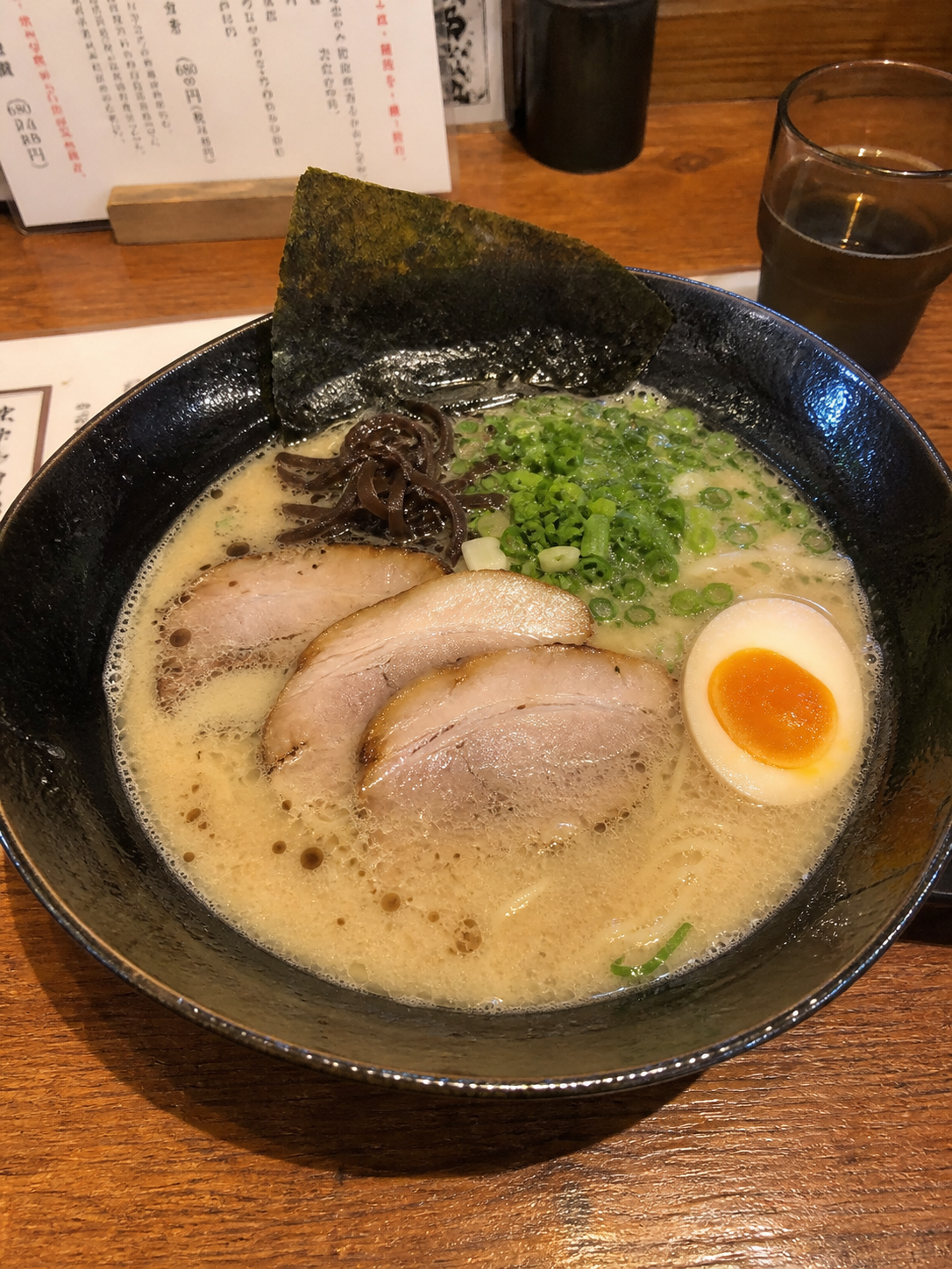 拉面